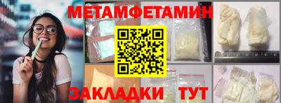 бутик Кингисепп