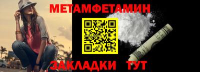 ECSTASY Кинель