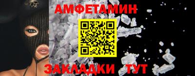 гидропоника Кимры