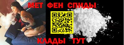 гидропоника Кимры