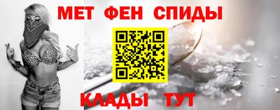 ECSTASY Кинель