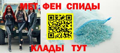 гидропоника Кимры