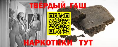 гидропоника Кимры