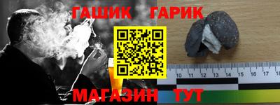 гидропоника Кимры
