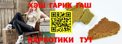 бутик Кингисепп