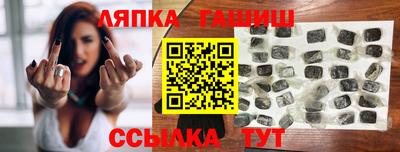 а пвп мука Аргун