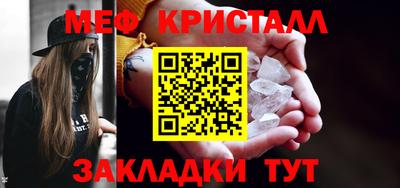 гидропоника Кимры