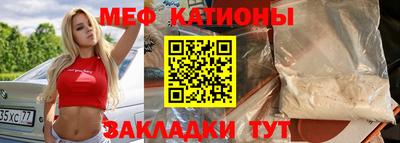 ECSTASY Кинель