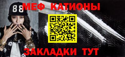 марихуана Апшеронск