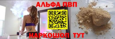 бутик Кингисепп