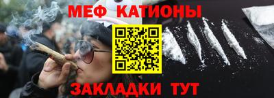 ECSTASY Кинель
