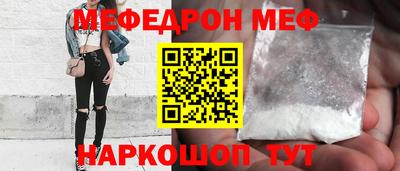 скорость Апрелевка