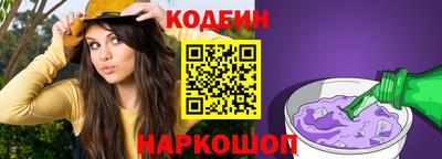 гидропоника Кимры