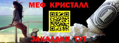 гидропоника Кимры