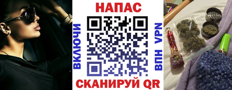 Шишки марихуана гибрид  Сафоново 